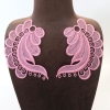 aplicatie decorativa naturala pink r422 evelin textile (2) aplicatie decorativa naturala pink r422 evelin textile (2)